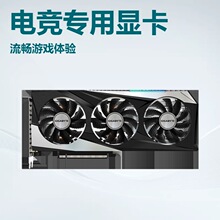 ���ü��� RTX3060GAMING OC-12GDħӥ 2.0  ��Ϸ ̨ʽ�� �羺�Կ�