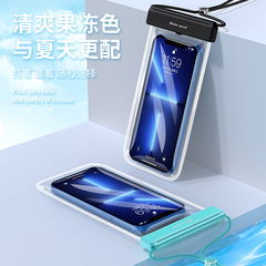 新型水泳潜水携帯電話防水袋tpuタッチパネル防塵防水携帯電話袋透明携帯電話防水カバー
