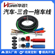 HUAM �A�~ ��܇����һ��܇�� ��ʽ��܇��܇3��1��܇������b����