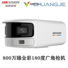 ������ҕ�p�z����ҹҕpoe�W�����600�f��ȫ�ʴ�V��3T67WDP2V2-L