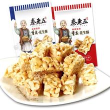 ׿ͬ廨ԭζĴؑcخaʳС250g