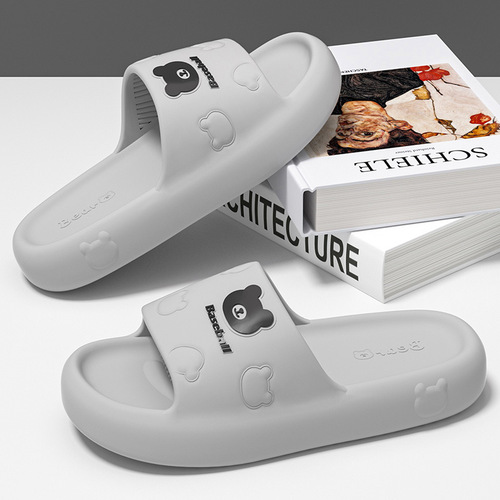 Women's Cartoon Slippers for Summer, Indoor & Home Use, Wear-Resistant, Quiet in the Bathroom, Thick Sole, Non-Slip EVA, 