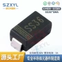 sma肖特基ss36贴片二极管