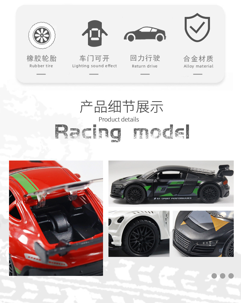 散装1:36合金跑车模型儿童回力小汽车玩具赛车男孩摆件礼品批发详情6