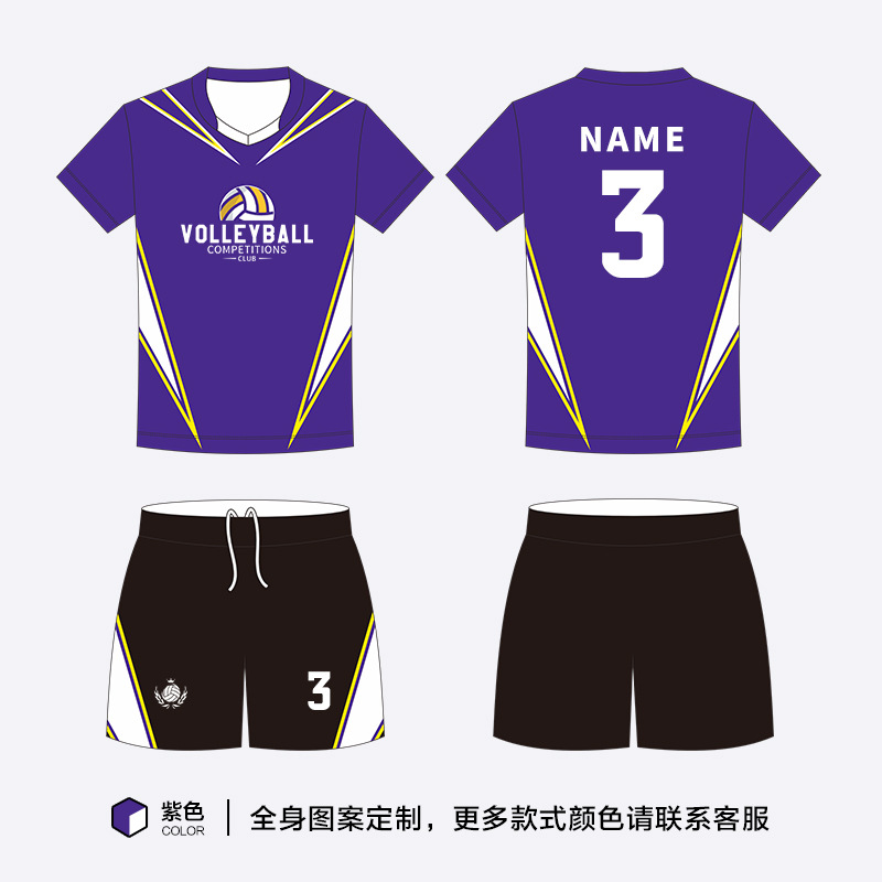 인쇄되지 않은 P008 라이트 보드