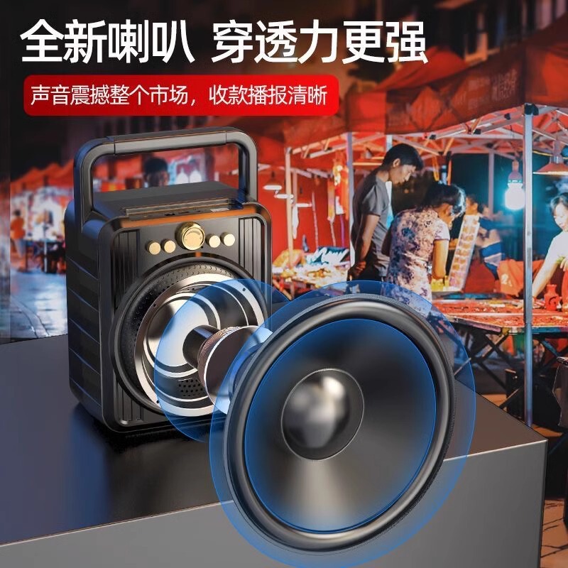 音響店専用のWeChat QRコードでお金を徴収、音声アナウンサー、大音量Bluetoothスピーカー|undefined