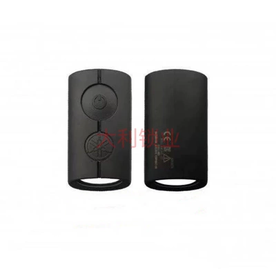 Motorcycle Key, Suitable for Yamaha - xingying-125-key