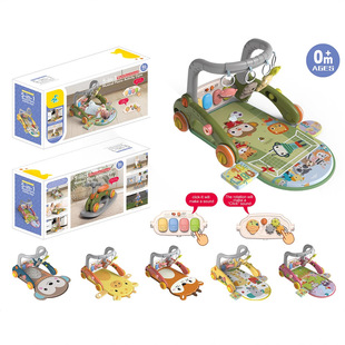 Cross-Border Baby Toys Fitness Stand Pedal Piano Baby 0-1 Year Old Newborn Educational Early Learning Walker Game Mat