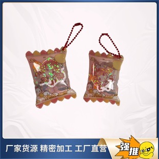 �����ձ�PVC����ǹ��������ͨ���������bӡˢ����i�׿�
