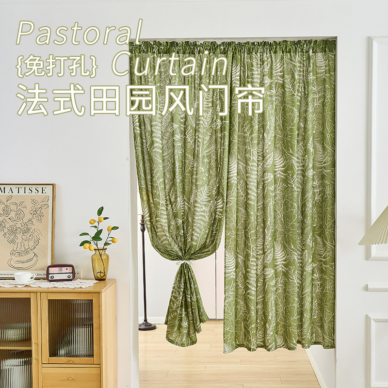French Retro Japanese Style Simple Fresh Style Dust-proof Fabric Door Curtain for Living Room Balcony Bedroom and Study