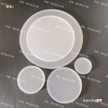 �A�����遆�������̖�ֹ�diy���隤�Ӱ����⚤�����pɫ��ɳ�錢