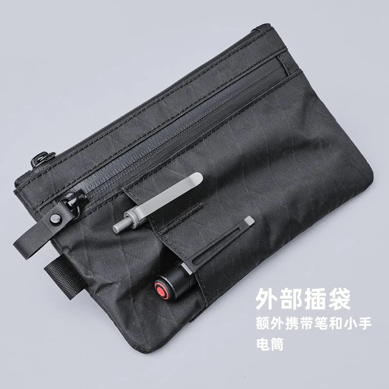 跨境爆款菱格收纳包防水Xpac多功能机能零钱包旅行卡包便携钥匙包|undefined