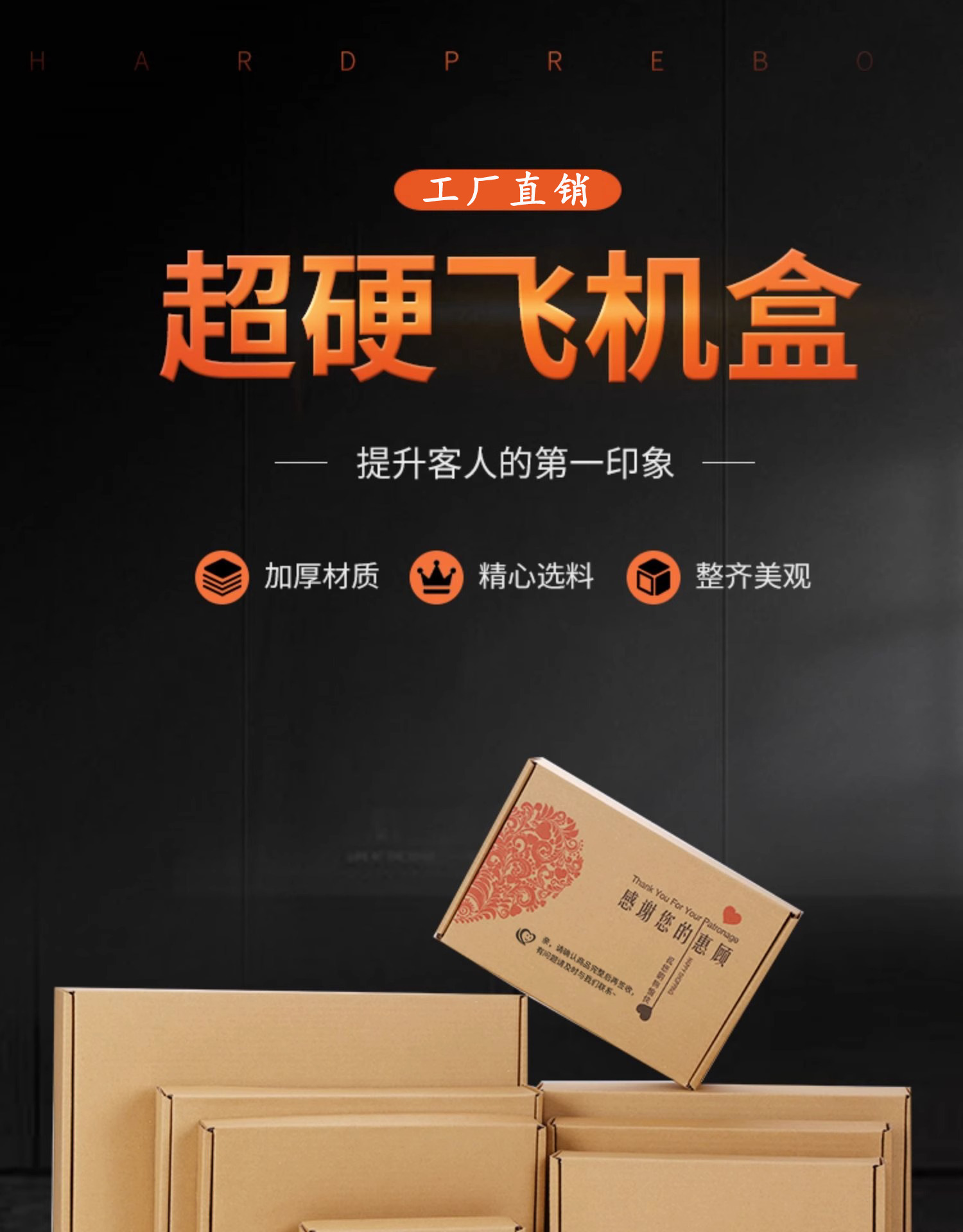 详情图片_01