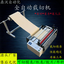 �N���ԄӲü��C��Ͳ���˺��N������X���ЙCţƤ���^�����M�Џ��C