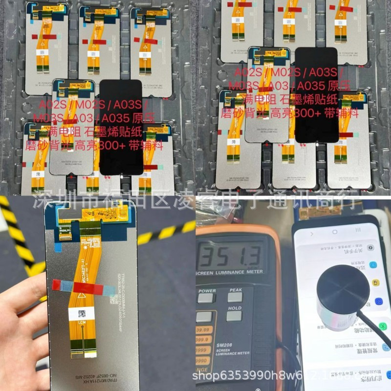 Suitable for Samsung A02S A03S A05S Screen Assembly A04S Lcd Display Internal and External Screen Lcd Screen