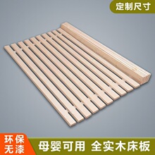 �oƴ�ӌ�ľ����ɼľ�ۯB��������Ӳ����䁰崲�|���ŹǼ�䁰�