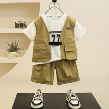 男童夏季短袖套装洋气儿童工装马甲三件套2024新款时髦宝宝衣服潮