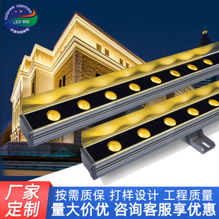 Engineering Custom Led Wall Washer Light for Exterior Wall Contour Outdoor Landscape Lighting, Waterproof Linear Wall Washer Light