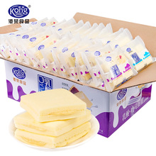 港荣乳酸吐司面包500g蓝莓味夹心蛋糕早餐糕点心即食休闲充饥整箱