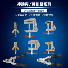 ����߉��ӵؘ��ӵؾ��A����늷�����]�i���A늹��^���~�^�ӵ��Q