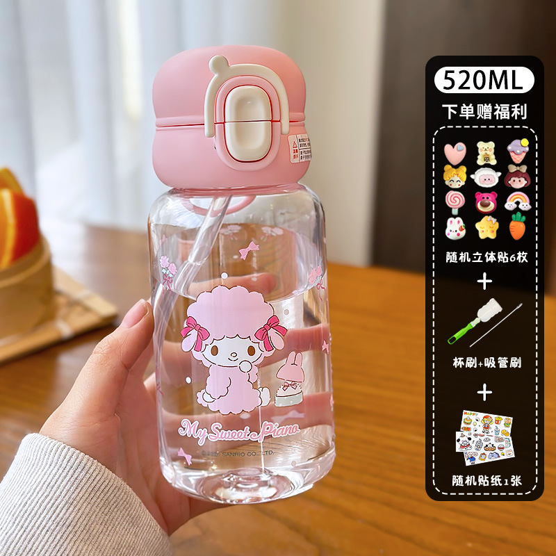 Sanrio tazas de agua para niños niñas lindas tazas de paja Kulomi tazas de plástico de gran capacidad especiales para estudiantes escolares