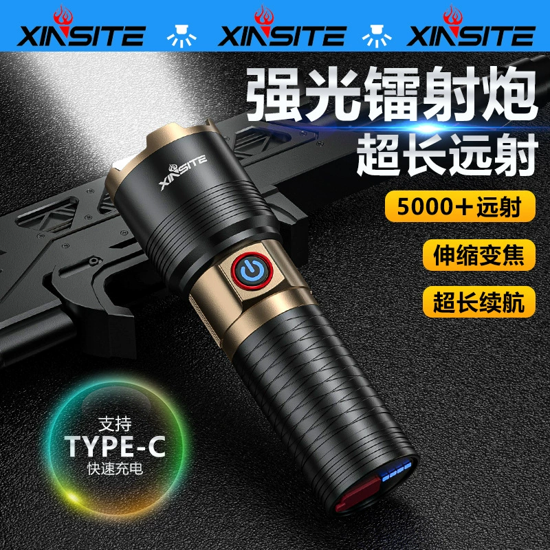 Новый трансграничный фонарик сильный свет белый лазерный дальний свет длинный фонарик на открытом воздухе портативный фонарик высокой мощности