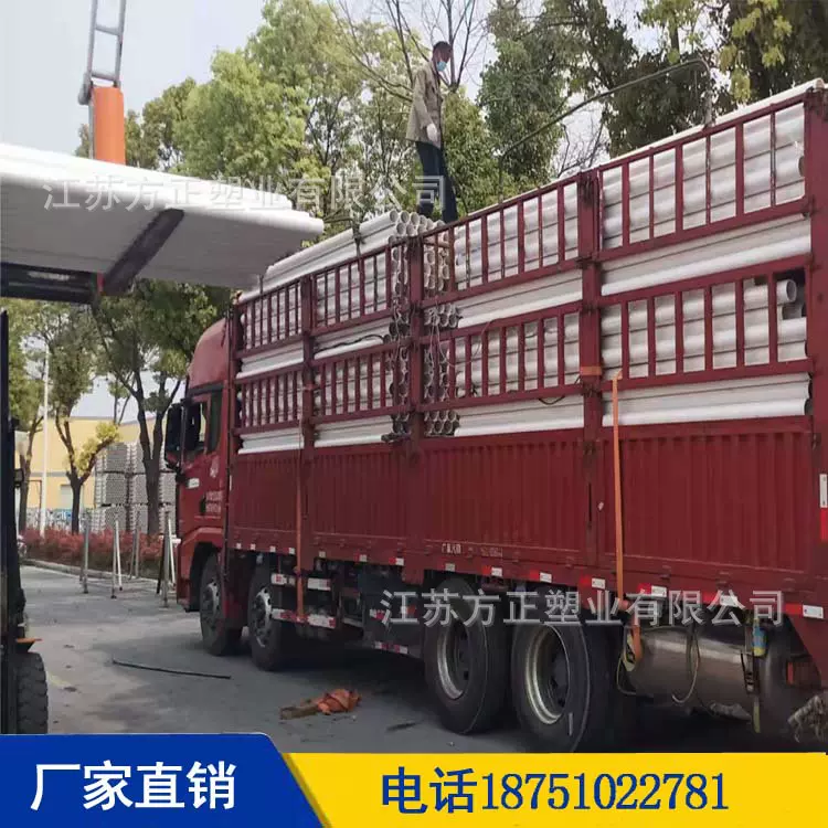 江苏苏祥牌UPVC排水管PVC-U排水管PVC管材管件PVC雨水管