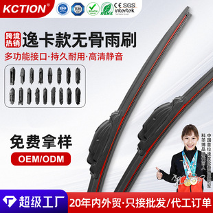 �S�����l�ݿ��o�Ƕ๦�����������ͨ�����o���ÿ���܇��ˢ��