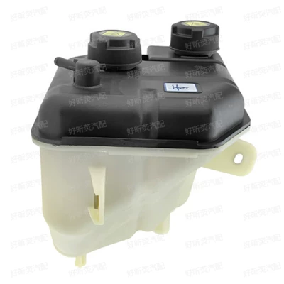 tank auxiliary water – Water tank