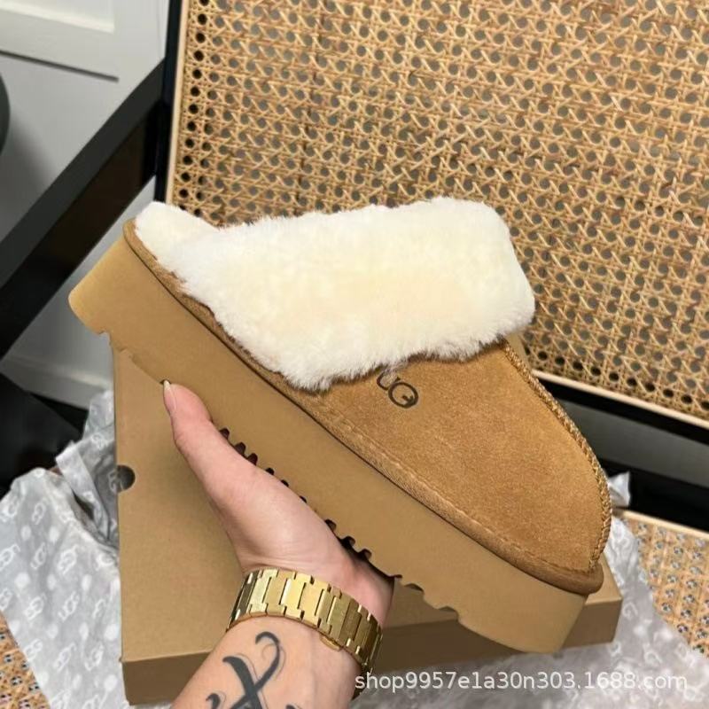 Zhou Dongyu's Same Style Furry Slippers for Women, Winter Thick-Soled Snow Boots, Integrated Anti-Slip, Comfortable and Not Tiring for the Feet, Direct Sales from the Manufacturer Zhou Dongyu's Same Style Furry Slippers for Women, Winter Thick-Soled Snow Boots, Integrated Anti-Slip, Comfortable and Not Tiring for the Feet, Direct Sales from the Manufacturer