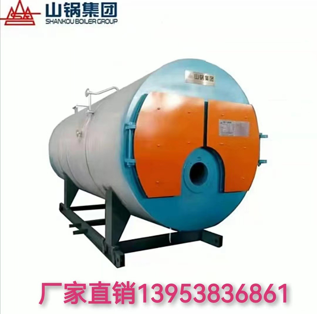 烧天然气蒸汽锅炉