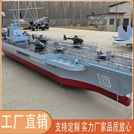 军事模型;航空模型;车模型