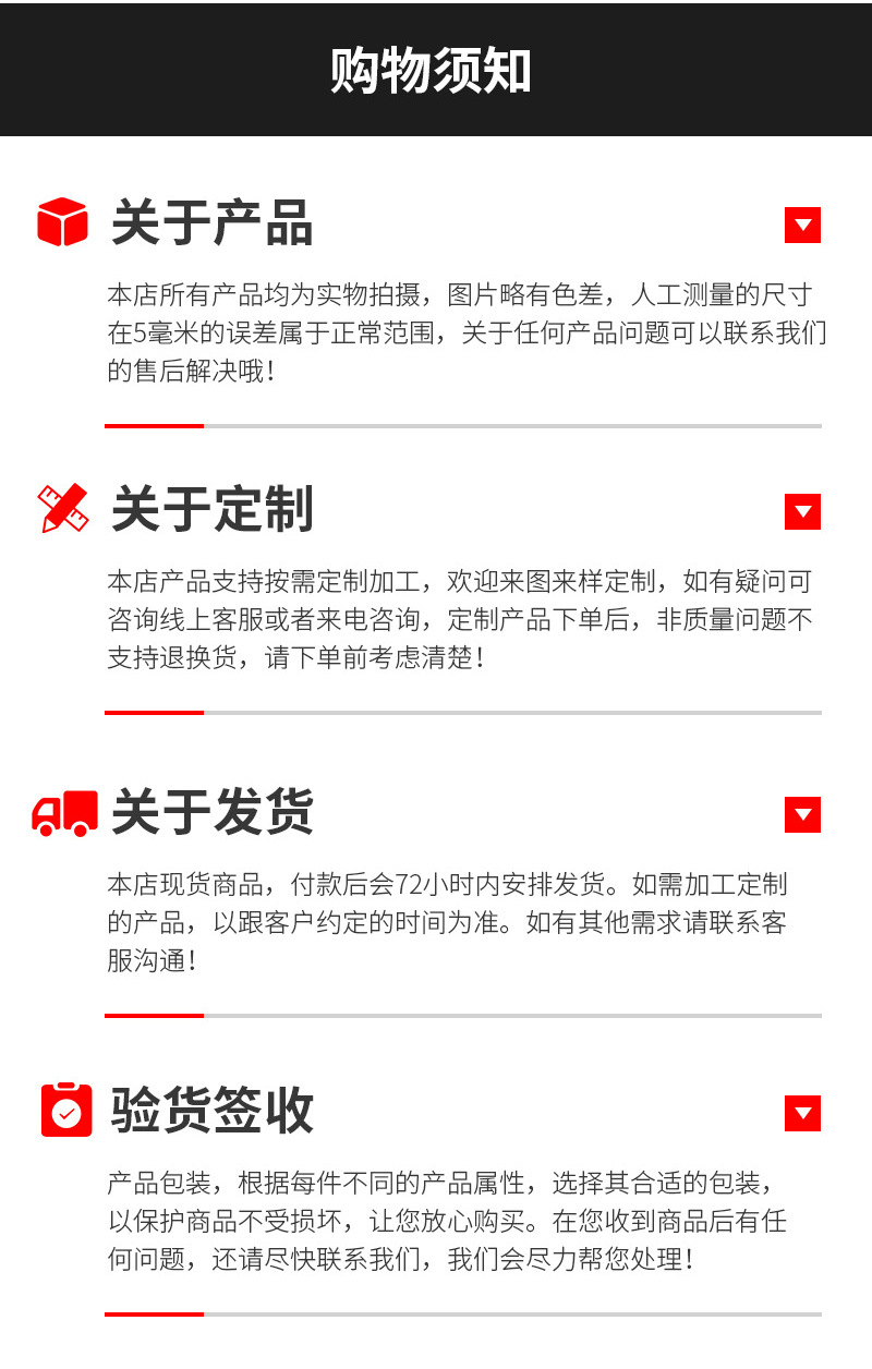 未标题-3_09.png