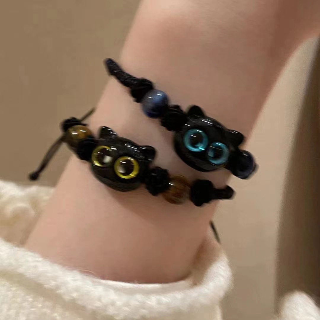 Yellow Pupil Kitty Bracelet