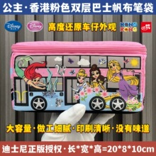 ��ʿ�ṫ�������P����۰�ʿ ���ֵ�������ľߺ� �����L�l�����~