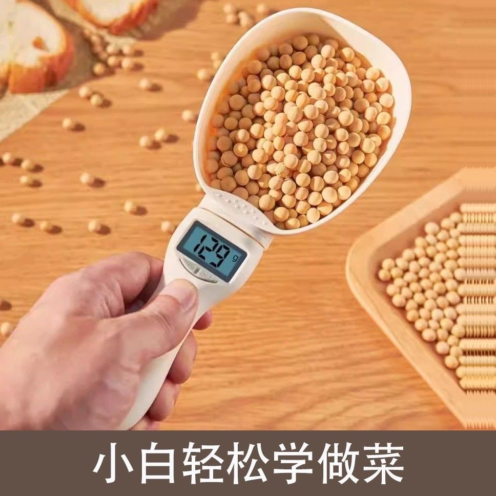 Gramos Cantidad Cuchara Báscula electrónica Escala de pesaje Cuchara Cuchara Medidor de escala fija