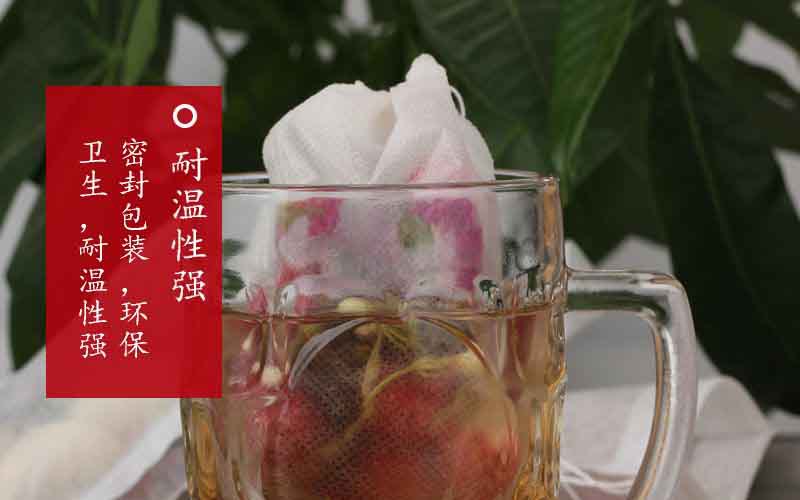 Drawstring Herbal Decoction Filter Bags 25x30cm Non-Woven Strainer Pouches for Tea and Soup 100 Pack in use