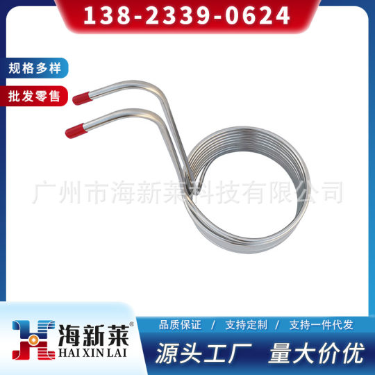Factory mass production 304 stainless steel beer cooler cooling coil Wort cooling rapid cooling