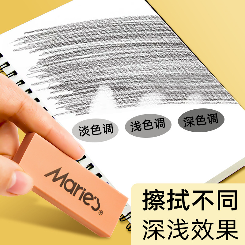 商品图