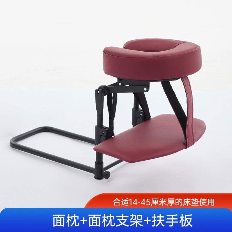 悬浮按摩支架家用按摩床可折叠便携式美容床艾灸理疗眼术后恢复枕|undefined