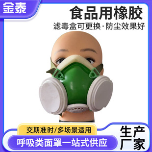 302���m��� ���طۉmʳƷ�����z����ú�V���·������o��߿���