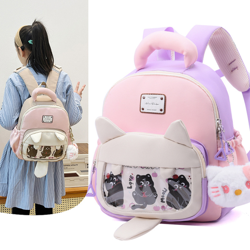 Mochila de niña preescolar encantadora mochila de niña de dibujos animados mochila de jardín de infantes mochila de niños de clase media y grande mochila ligera