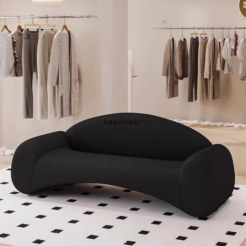 Cream Style Small Apartment Designer Special-Shaped Small Sofa Creative Curved Clothing Store Reception Area Fabric Sofa