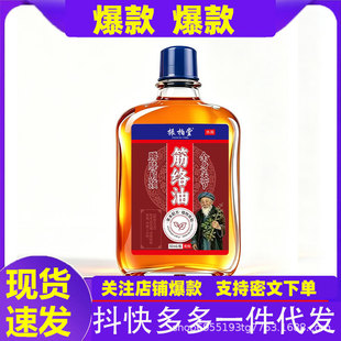 �置��j�ͼ��i��׵�Ȳ����ⲻ�m��ǻ�j���P����Ħ�S��ֱ�N���l
