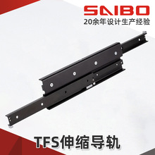 SAIBO TFSϵ��ȫ�г���s��܉ �Ԅӻ��O�����d ���������܉��