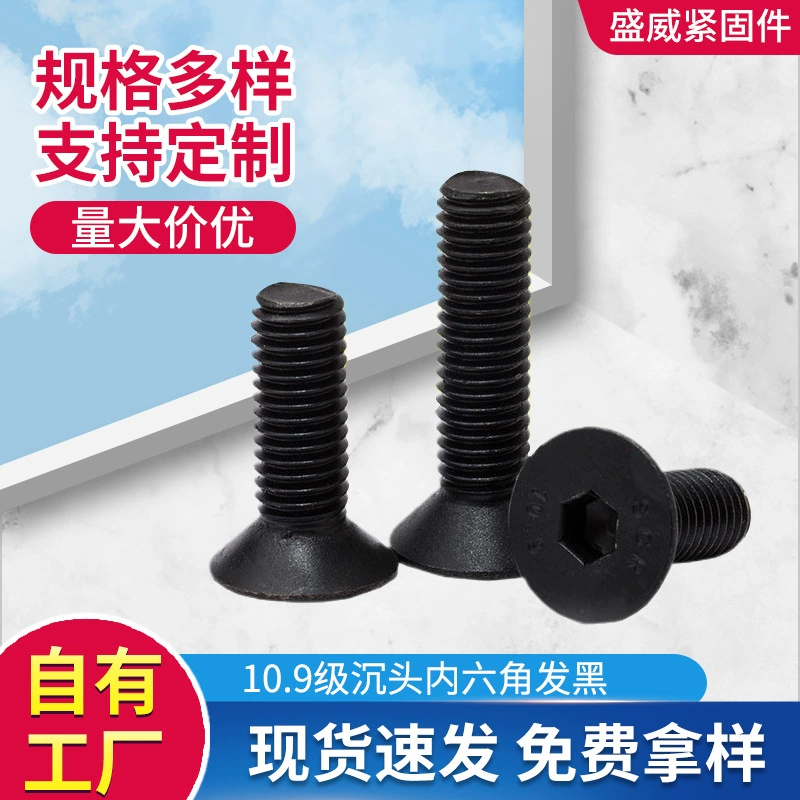 10.9 класс погружной головки внутренний шестиугольный винт DIN7991 плоская головка внутренний шестиугольный винт плоская чашка плоский шестиугольный болт оптом