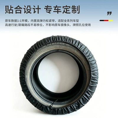 Spare wheel cover, Tire Cover Dustproof Sun Protection Tire Protective