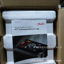 ����˹��Ƶ��FC-301P11KT5E20H2XGC��ȫ���ֻ����
