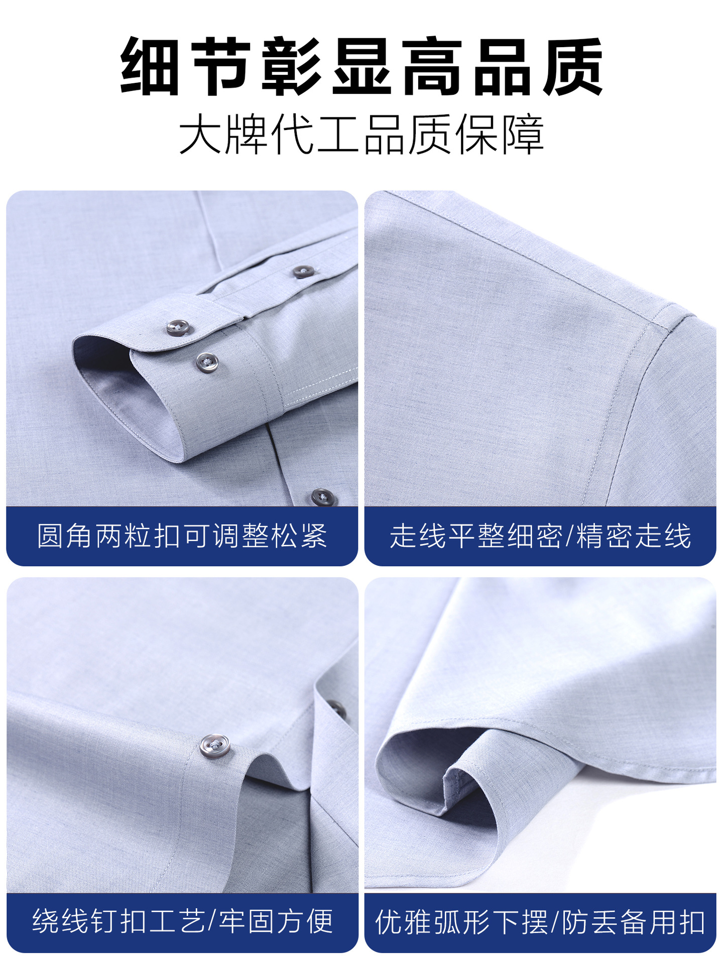 Camisas de lino de hombre, camisas de moda casuales de manga larga, ropa de trabajo de viaje elástica, antiarrugas, sin quemaduras