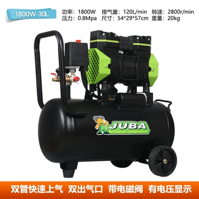 Hava kompressorları: silent air compressor air pump - oil-free-1800w-30l-with-solenoid-valve-on-the-air-king